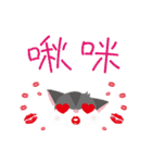 Pick Lightning You tell I said（個別スタンプ：23）