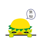 Pick Lightning You tell I said（個別スタンプ：25）