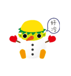 Pick Lightning You tell I said（個別スタンプ：28）