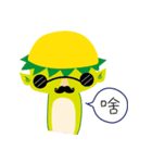 Pick Lightning You tell I said（個別スタンプ：29）