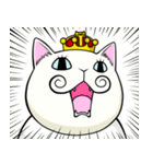 ネコKing（個別スタンプ：3）