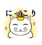 ネコKing（個別スタンプ：8）