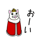 ネコKing（個別スタンプ：29）