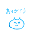 ねこちゃん(青い絵の具)（個別スタンプ：6）