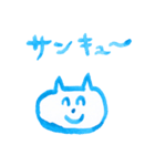 ねこちゃん(青い絵の具)（個別スタンプ：7）