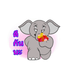 vayu-elephant（個別スタンプ：27）