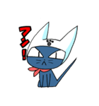 ネコ忍 ジェー（個別スタンプ：1）