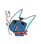 ネコ忍 ジェー（個別スタンプ：17）