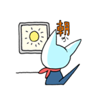 ネコ忍 ジェー（個別スタンプ：19）