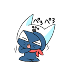ネコ忍 ジェー（個別スタンプ：22）