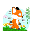 Redfox and Pinkrabbit（個別スタンプ：4）