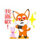 Redfox and Pinkrabbit（個別スタンプ：5）