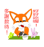 Redfox and Pinkrabbit（個別スタンプ：9）