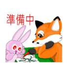 Redfox and Pinkrabbit（個別スタンプ：12）