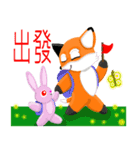 Redfox and Pinkrabbit（個別スタンプ：13）