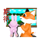 Redfox and Pinkrabbit（個別スタンプ：17）