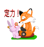 Redfox and Pinkrabbit（個別スタンプ：18）