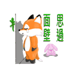 Redfox and Pinkrabbit（個別スタンプ：21）