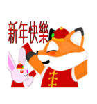 Redfox and Pinkrabbit（個別スタンプ：24）