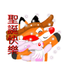 Redfox and Pinkrabbit（個別スタンプ：25）