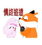 Redfox and Pinkrabbit（個別スタンプ：27）