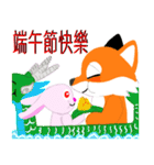 Redfox and Pinkrabbit（個別スタンプ：31）