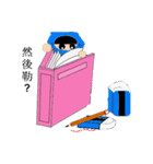 Scholar＆book（個別スタンプ：9）