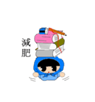 Scholar＆book（個別スタンプ：15）
