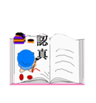Scholar＆book（個別スタンプ：17）