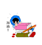 Scholar＆book（個別スタンプ：18）