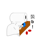 Scholar＆Toilet paper（個別スタンプ：4）