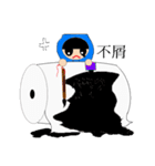 Scholar＆Toilet paper（個別スタンプ：12）
