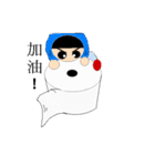 Scholar＆Toilet paper（個別スタンプ：17）