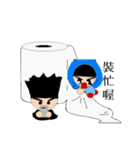 Scholar＆Toilet paper（個別スタンプ：21）