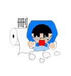 Scholar＆Toilet paper（個別スタンプ：24）