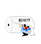 Scholar＆Toilet paper（個別スタンプ：27）