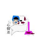 Scholar＆Toilet paper（個別スタンプ：34）