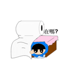 Scholar＆Toilet paper（個別スタンプ：37）