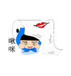 Scholar＆Toilet paper（個別スタンプ：40）