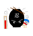 Scholar＆Bowl（個別スタンプ：1）