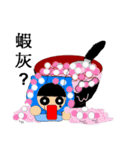 Scholar＆Bowl（個別スタンプ：2）