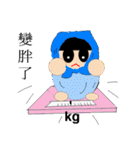 Scholar＆Bowl（個別スタンプ：5）