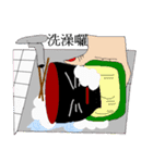 Scholar＆Bowl（個別スタンプ：10）