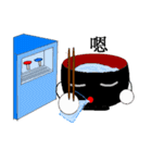 Scholar＆Bowl（個別スタンプ：11）