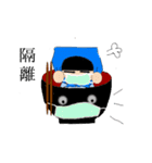 Scholar＆Bowl（個別スタンプ：13）