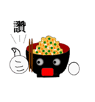Scholar＆Bowl（個別スタンプ：17）