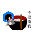 Scholar＆Bowl（個別スタンプ：26）