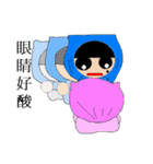Scholar＆Bowl（個別スタンプ：34）
