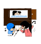 Scholar＆Qiuchan（個別スタンプ：4）