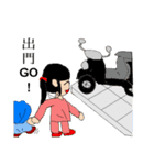 Scholar＆Qiuchan（個別スタンプ：16）